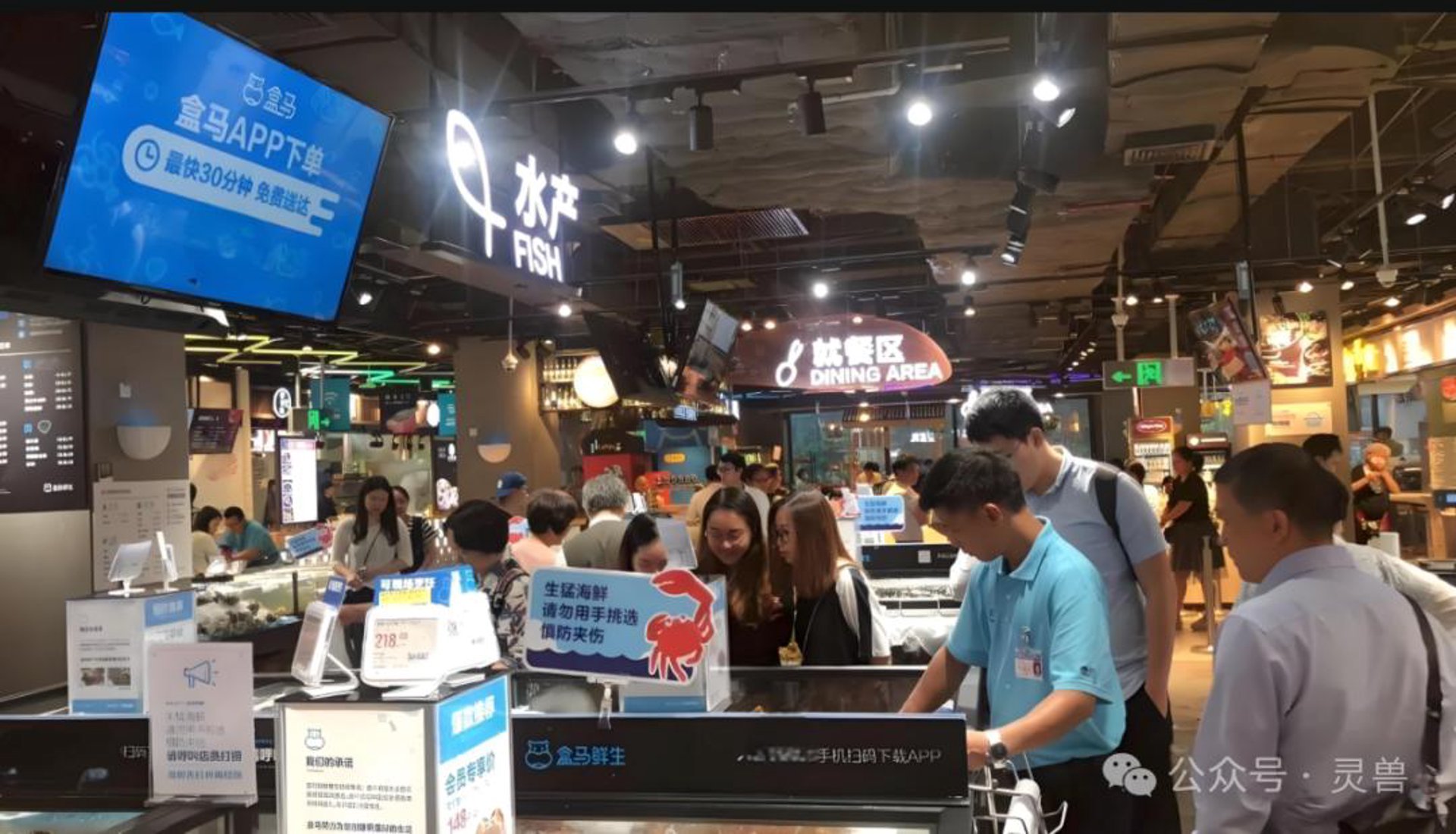 皓雨国际贸易